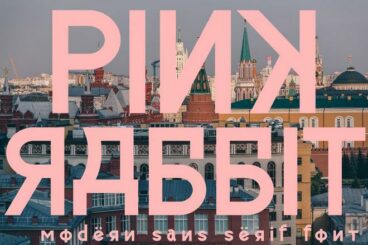 20+ Russian Style Fonts for Bold Statements